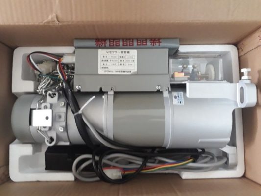 Motor Chay Cham Hon Binh Thuong